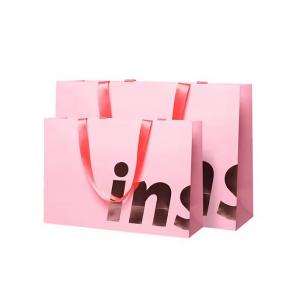 Custom Paper Gift Bag | Luxury Kraft Shopping Bag - 副本