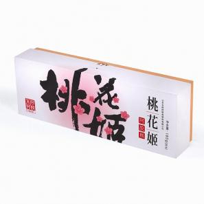Custom Two-Piece Paperboard Box with Separate Lid – Full-Color Print & OEM