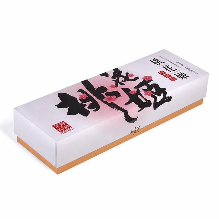 1793005509662290.jpg paperboard packaging.jpg