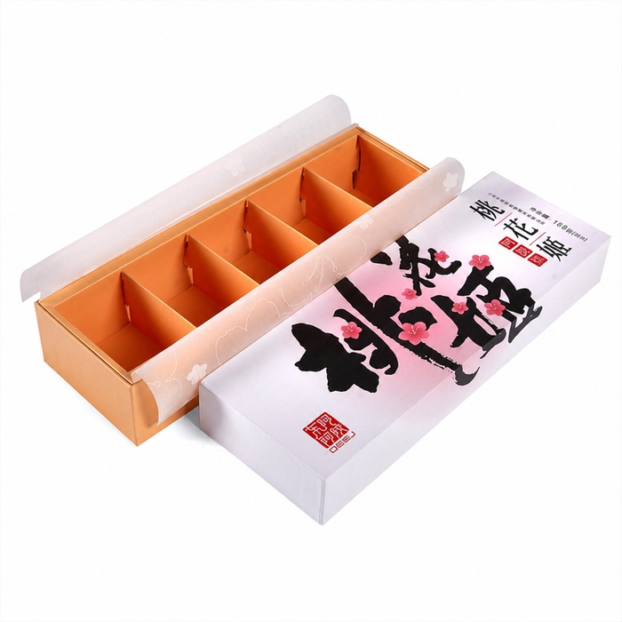 1793005518731499.jpg paperboard box with lid.jpg